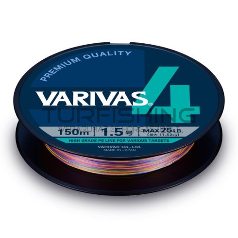 Varivas VARIVAS PE 4 MARKING EDITION 150m #0.6 0.128mm 10lb Vivid 5 Color