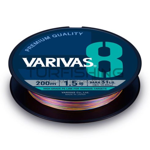 Varivas VARIVAS PE 8 MARKING EDITION 150m #0.6 0.128mm 13lb Vivid 5 Color