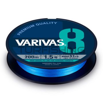   Varivas VARIVAS PE 8 BLUE EDITION 150m #0.6 0.128mm 13lb Fluo Ocean Blue