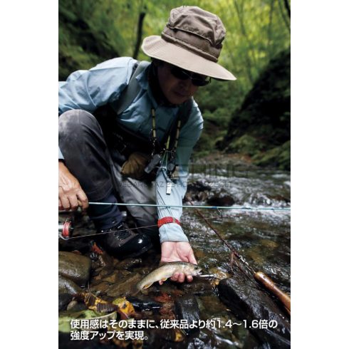 Varivas VARIVAS SUPER TROUT ADVANCE DOUBLE CROSS PE 8X 100m #0.8 11.4lb HI-VIS Orange