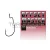 Varivas VARIVAS OFFSET HOROG MASTER HEAVY CLASS #1