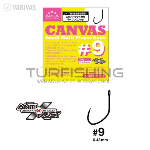 Varivas VARIVAS SUPER TROUT AREA TOURNAMENT CANVAS HOROG #9 Small Multi Player