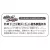 Varivas VARIVAS SUPER TROUT AREA TOURNAMENT CANVAS HOROG #9 Small Multi Player