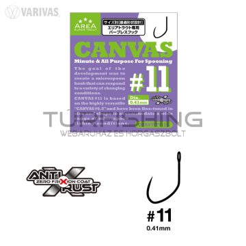   Varivas VARIVAS SUPER TROUT AREA TOURNAMENT CANVAS HOROG #11 All Purpose For Spooning