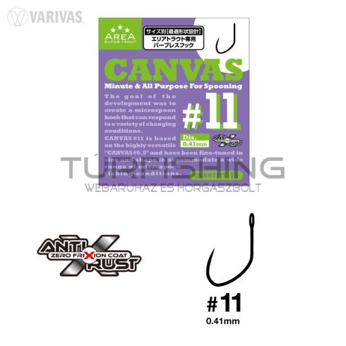 Varivas VARIVAS SUPER TROUT AREA TOURNAMENT CANVAS HOROG #11 All Purpose For Spooning