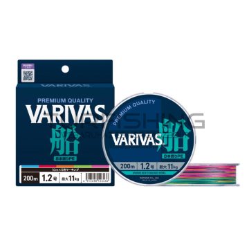   Varivas VARIVAS FUNE PE X8 150m #0.6 0.128mm 6kg Multicolor High Visibility