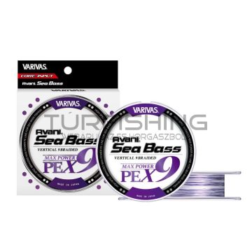   Varivas VARIVAS AVANI SEA BASS MAX POWER PE X9 150m #0.8 18lbs White Purple