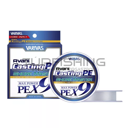 Varivas VARIVAS CASTING MAX POWER PE X9 200m #1.2 14lb High Visibility White