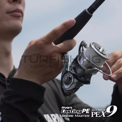 Varivas VARIVAS CASTING MAX POWER PE X9 200m #1.2 14lb High Visibility White