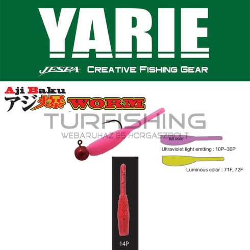 Yarie Jespa YARIE AJIBAKU WORM 690 1.2 3cm 14P Clear Red