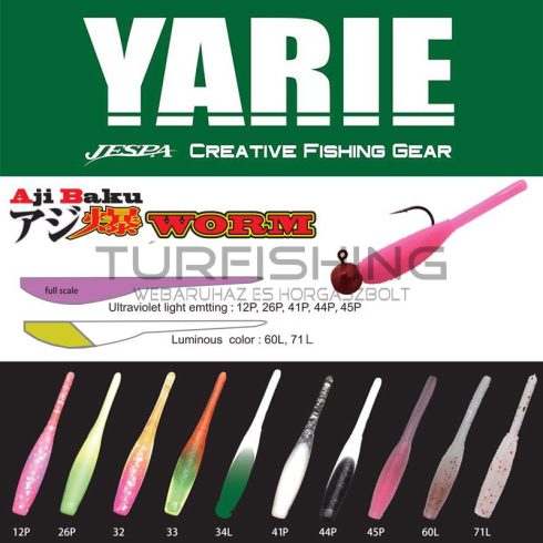 Yarie Jespa YARIE AJIBAKU WORM 690 1.8 4.5cm 32 Peach