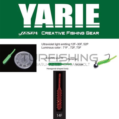 Yarie Jespa YARIE AMIBAITS 691 0.9 2.3cm 14F Clear Red