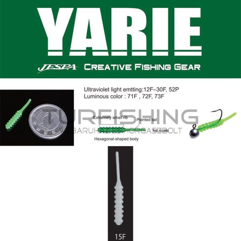 Yarie Jespa YARIE AMIBAITS 691 0.9 2.3cm 15F White Solid