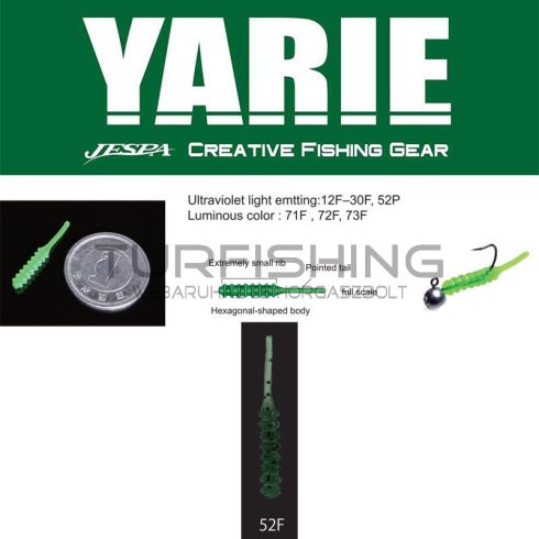 Yarie Jespa YARIE AMIBAITS 691 0.9 2.3cm 52F Dark Green/Black Glitter