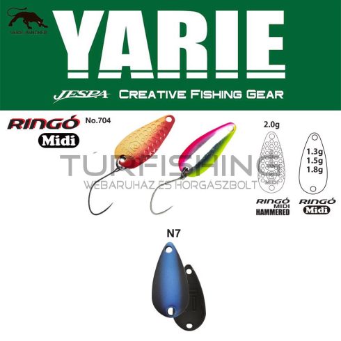 Yarie Jespa YARIE 704 RINGO MIDI 1.8gr N7 Husky Eye