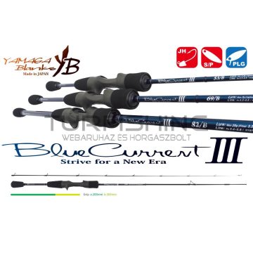 Yamaga Blanks BLUE CURRENT III 53/B BAITCAST 1.61m 0.5-4.5gr