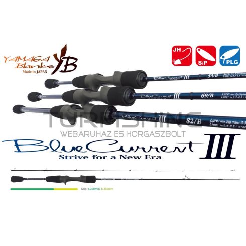 Yamaga Blanks BLUE CURRENT III 53/B BAITCAST 1.61m 0.5-4.5gr