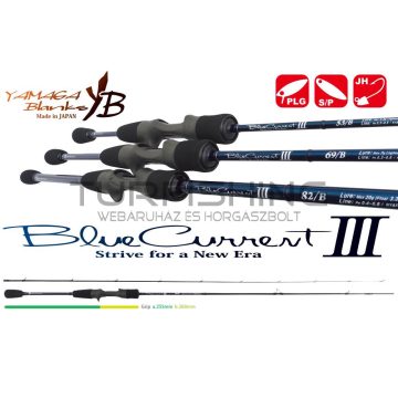 Yamaga Blanks BLUE CURRENT III 69/B BAITCAST 2.07m 0.8-7gr