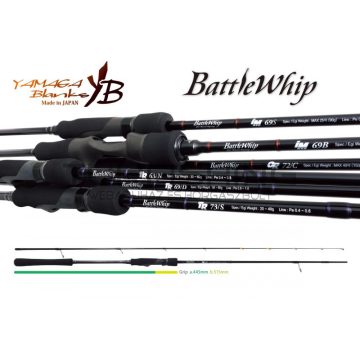 Yamaga Blanks BATTLE WHIP IM 69/S 2.070m 90gr