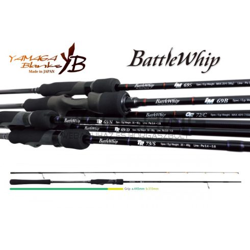 Yamaga Blanks BATTLE WHIP IM 69/S 2.070m 90gr