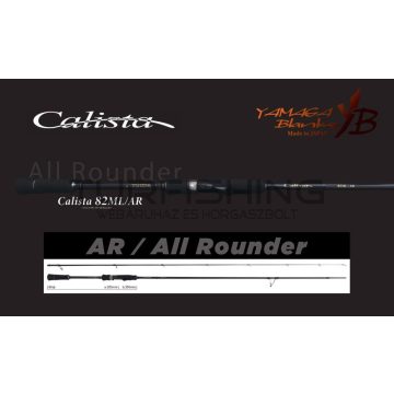   Yamaga Blanks CALISTA 82ML/AR 2.496m 22gr Fuji Titanium Torzite