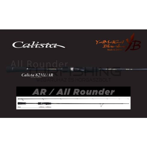 Yamaga Blanks CALISTA 82ML/AR 2.496m 22gr Fuji Titanium Torzite