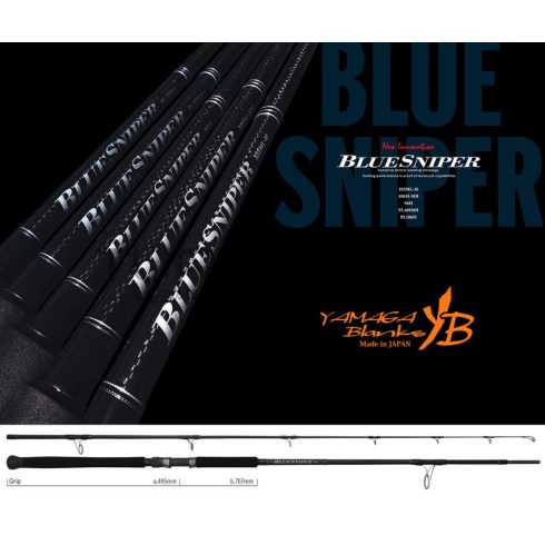 Yamaga Blanks YAMAGA BLUE SNIPER 96H 2.92m Max 150gr