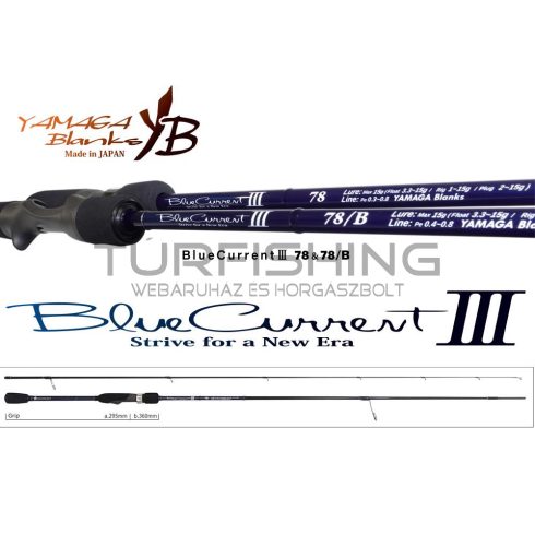 Yamaga Blanks YAMAGA BLUE CURRENT III 78 2.425m 2-15gr