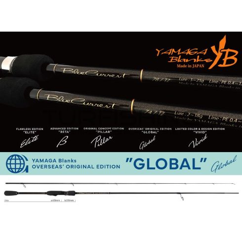 Yamaga Blanks YAMAGA BLUE CURRENT 74TZ NANO GLOBAL 2.240m 2-18gr Fuji Titanium Torzite