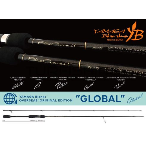 Yamaga Blanks YAMAGA BLUE CURRENT 78TZ NANO GLOBAL 2.345m 5-25gr Fuji Titanium Torzite