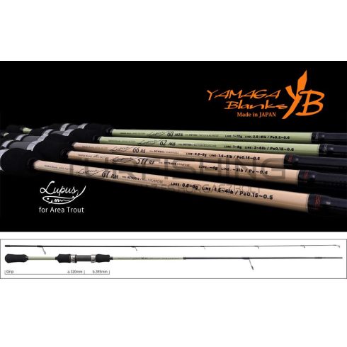 Yamaga Blanks YAMAGA LUPUS AREA 60MTR MOTION 1.83m 1-10gr