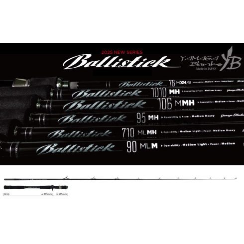 Yamaga Blanks YAMAGA BALLISTICK 76M-XH/B BAITCAST 2.296 20-180gr Fuji Sic K Titanium