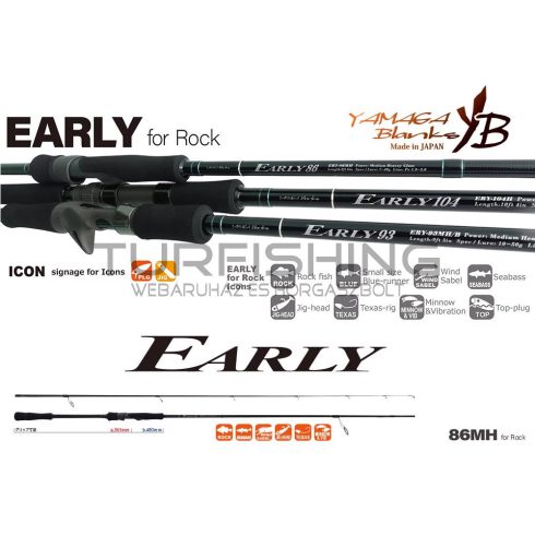 Yamaga Blanks EARLY ROCK 86MH 2.590m 7-40gr