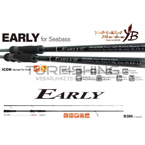 Yamaga Blanks EARLY SEABASS 93M 2.819m 7-35gr