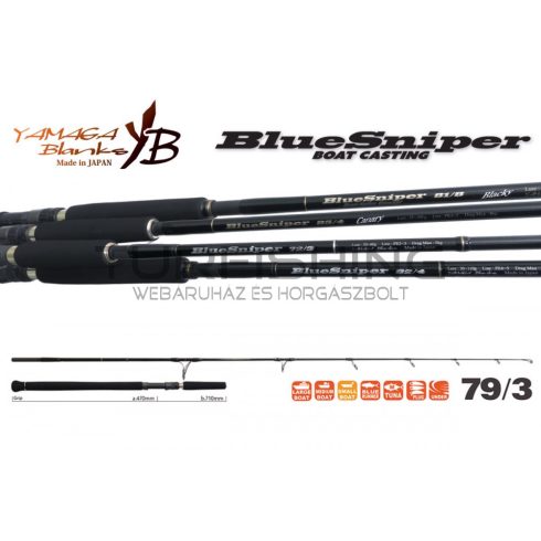 Yamaga Blanks BLUE SNIPER 79/3 2.36m 30-70gr