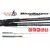 Yamaga Blanks BLUE SNIPER 70/2 2.14m 20-60gr