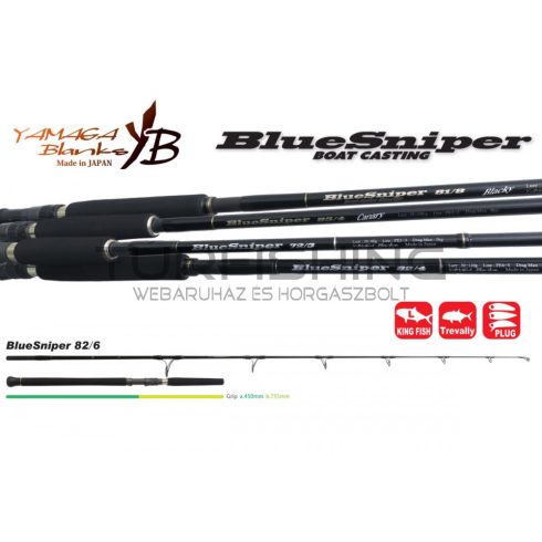 Yamaga Blanks BLUE SNIPER 82/6 2.505m 50-150gr