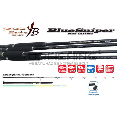 Yamaga Blanks BLUE SNIPER 81/10 BLACKY TUNA 2.48m 50-130gr