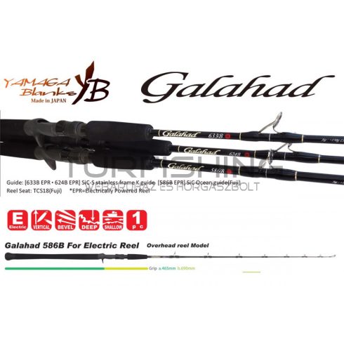 Yamaga Blanks GALAHAD 586B CAST 1.740m Jig Max 350gr