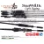 Yamaga Blanks SEAWALK LIGHT JIGGING B66L BAITCAST 1.985m 40-80gr