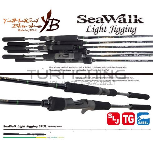 Yamaga Blanks SEAWALK LIGHT JIGGING 67UL 2.015m 25gr