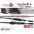 Yamaga Blanks SEAWALK LIGHT JIGGING 67UL 2.015m 25gr