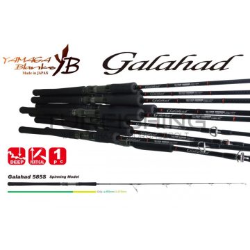 Yamaga Blanks GALAHAD 585S 1.745m Jig Max 280gr