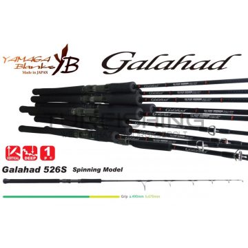 Yamaga Blanks GALAHAD 526S 1.585m Jig Max 350gr