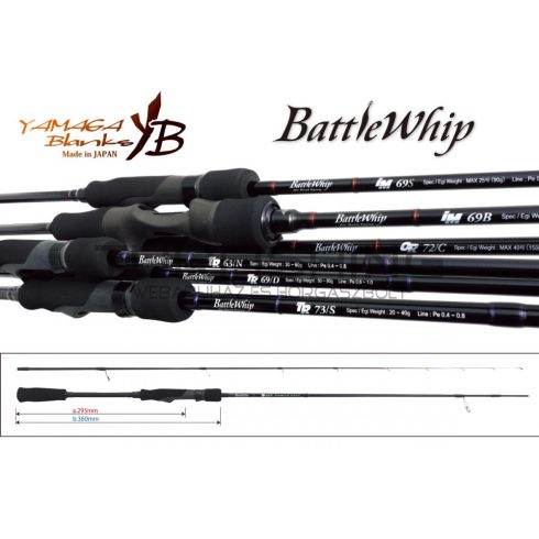 Yamaga Blanks BATTLE WHIP TR 63/N 1.92m 30-60gr