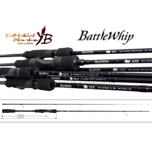 Yamaga Blanks BATTLE WHIP TR 69/D 2.075m 50-80gr