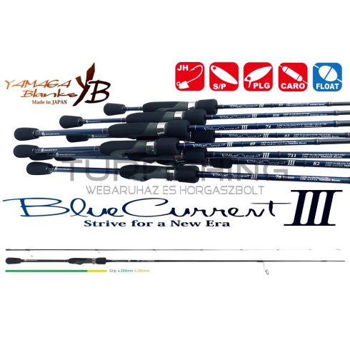 Yamaga Blanks BLUE CURRENT III 711 2.425m 2-11gr