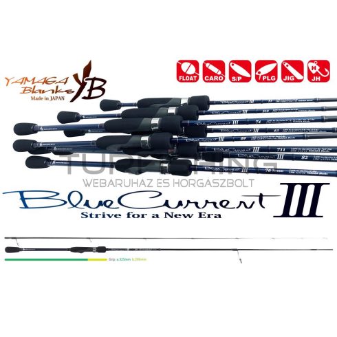 Yamaga Blanks BLUE CURRENT III 82 2.495m 2-20gr