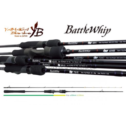 Yamaga Blanks BATTLE WHIP IM 69/B BAITCAST 2.070m 110gr